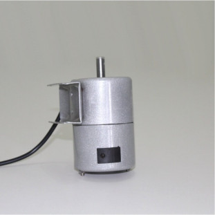 Motor para máquinas de costura